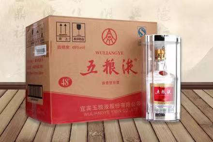 阳春老酒回收